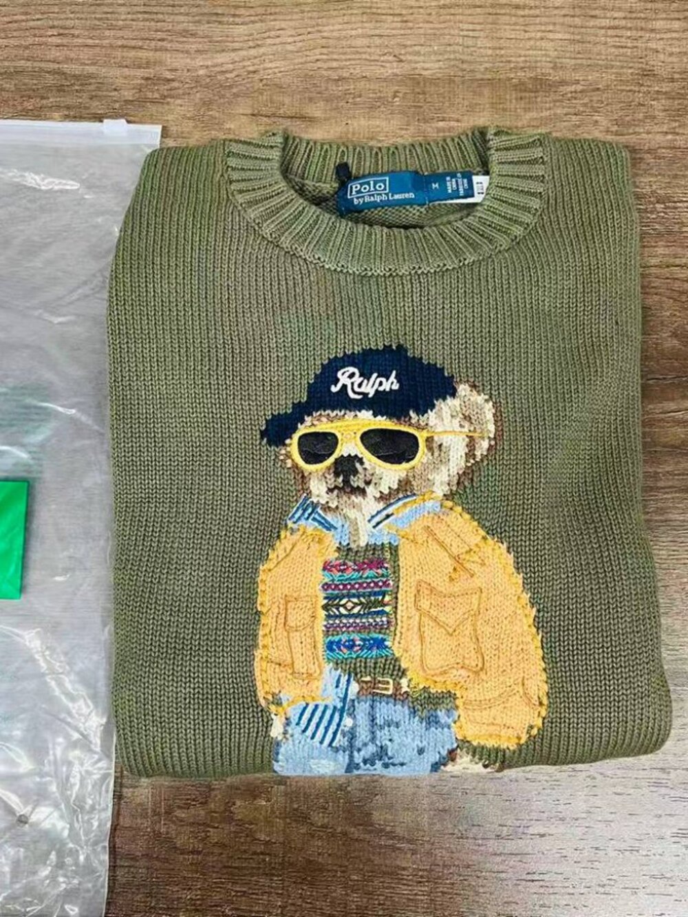 Ralph Lauren Olive Polo Bear Cotton Sweater - Picture 2 of 8